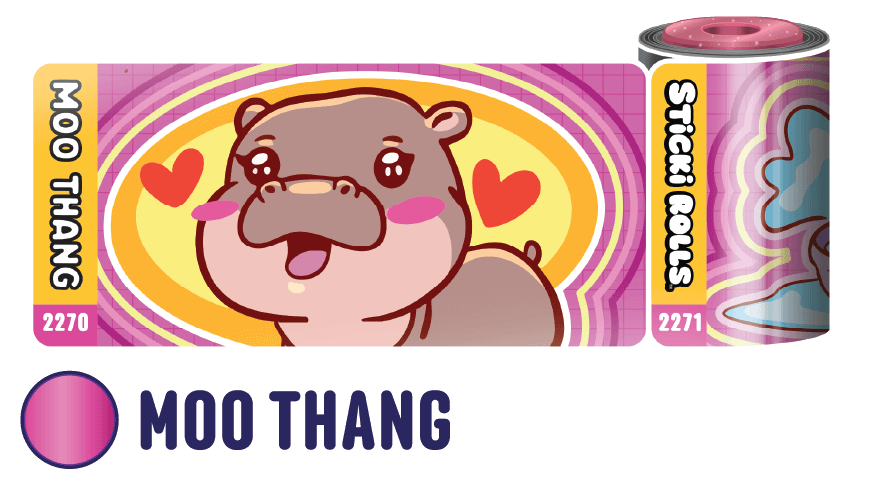 Moo Thang