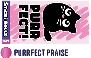 Purrfect Praise - PETS