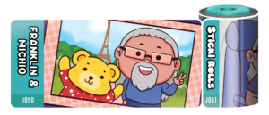Franklin and Michio